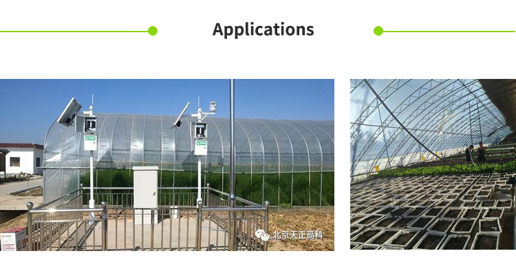 Smart greenhouse IoT solution
