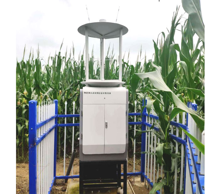 Intelligent monitoring system for the IoT Storage Environment