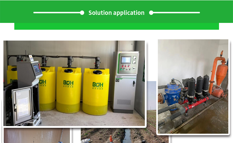 Comprehensive solutions for smart agriculture
