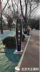 天正高科 智能浇灌技术保障环沙漠铁路稳定运行